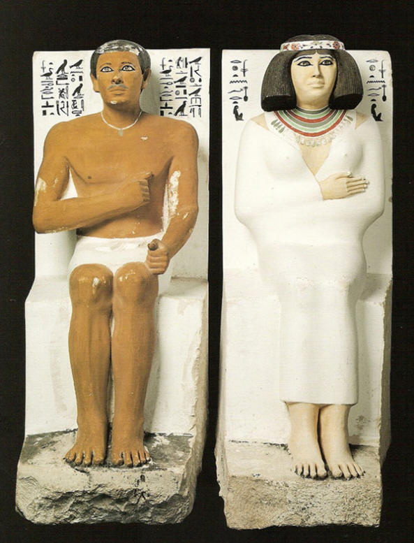 Фараон Рахотеп и его жена Нофрет, 4-я Династия (2575-2467 гг. до н.э.)