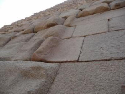 Египтяне не строили пирамиды!