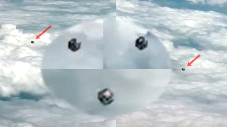 Пилот Viva Colombia снял на видео загадочный куб в небе
