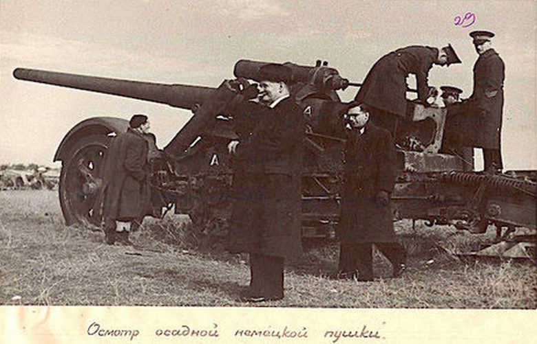Россия рассекретила фотографии, которые были сняты до Ялтинской конференции 1945 года