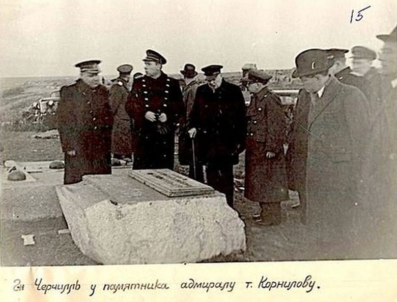 Россия рассекретила фотографии, которые были сняты до Ялтинской конференции 1945 года