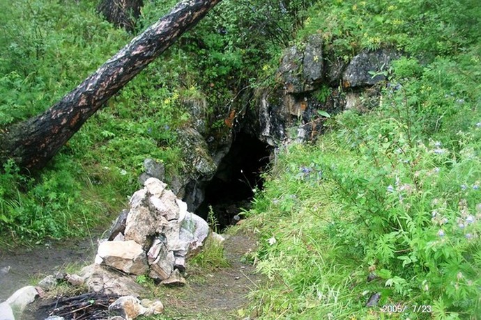 Пещера черного дьявола
