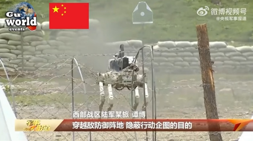 Китай демонстрирует роботизированных собак с винтовками QBZ-95