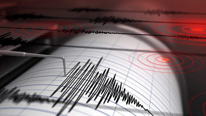 Геологи сообщили о разломе тектонической плиты под Стамбулом и предупредили о скором землетрясении