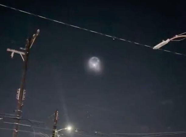 Таинственный «дискообразный» НЛО взволновал жителей Мексики