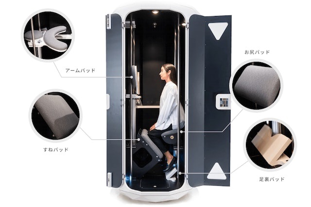 Японская компания создала вертикальные капсулы для сна