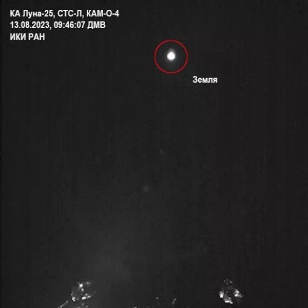 Станция «Луна-25» передала первые снимки во время полета к Луне