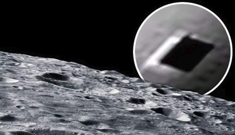 «Прямоугольное отверстие» обнаружили на поверхности Луны