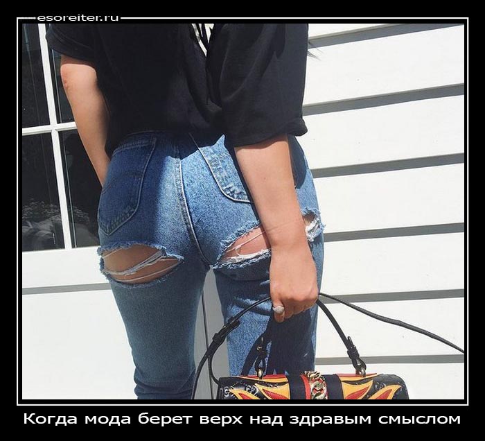 Фото дня: Новый тренд от Кайли Дженнер 