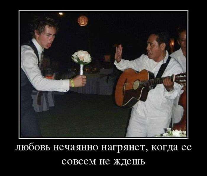 Фото дня: Удивительно хорош - и ты уже не поешь...