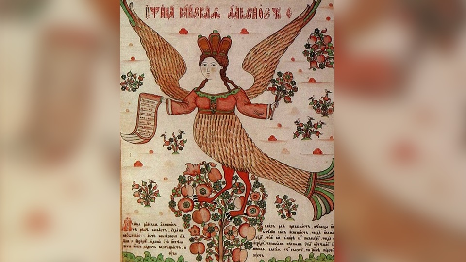 Птицы в мифологии древних славян