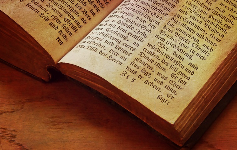 Утерянную главу Библии нашли в древнем пергаменте
