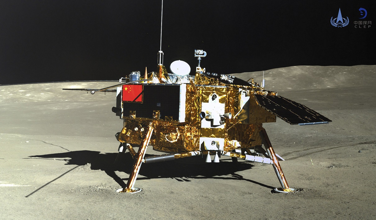 Китайский космический аппарат успешно приземлился на обратной стороне Луны