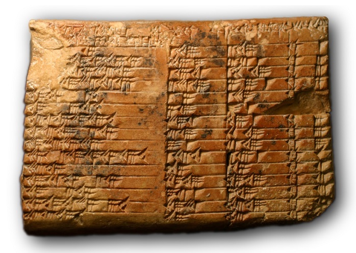 На 3700-летней древневавилонской табличке обнаружили формулы прикладной геометрии